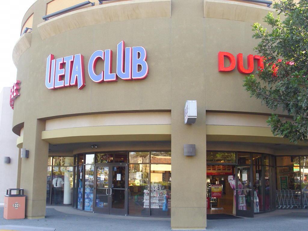 Duty Free Americas San Ysidro California Stores : San Ysidro Club